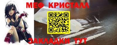 дмт Пенза