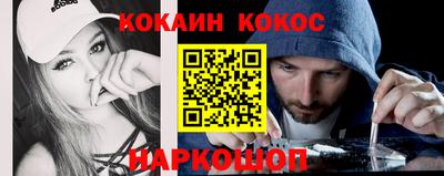 дмт Пенза