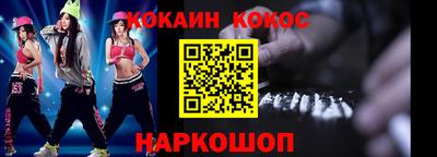 прущие крисы Партизанск