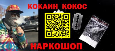 прущие крисы Партизанск