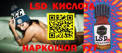 кокаин VHQ Первоуральск