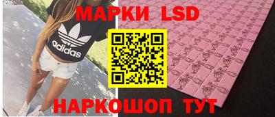 кокаин VHQ Первоуральск