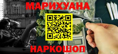прущие крисы Партизанск