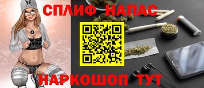 кокаин VHQ Первоуральск