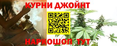 кокаин VHQ Первоуральск