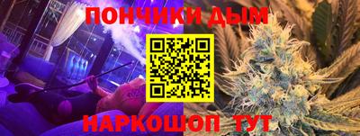 прущие крисы Партизанск