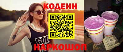 дмт Пенза