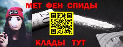 дмт Пенза