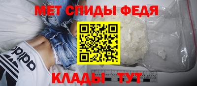 кокаин VHQ Первоуральск