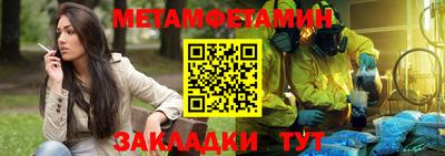 кокаин VHQ Первоуральск