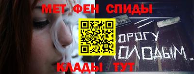 прущие крисы Партизанск