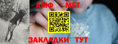 кокаин VHQ Первоуральск