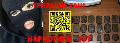 кокаин VHQ Первоуральск