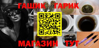 кокаин VHQ Первоуральск