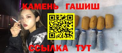 дмт Пенза
