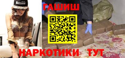 кокаин VHQ Первоуральск