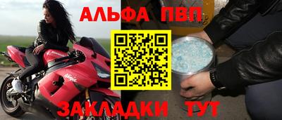 кокаин VHQ Первоуральск