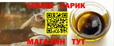 дмт Пенза