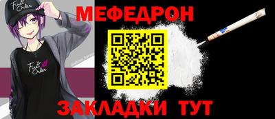 кокаин VHQ Первоуральск