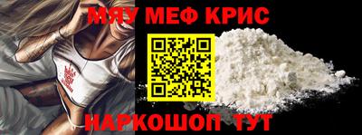 кокаин VHQ Первоуральск
