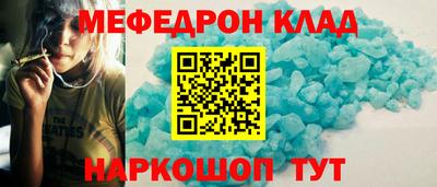 дмт Пенза