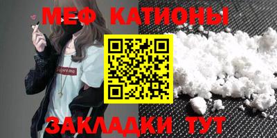 прущие крисы Партизанск