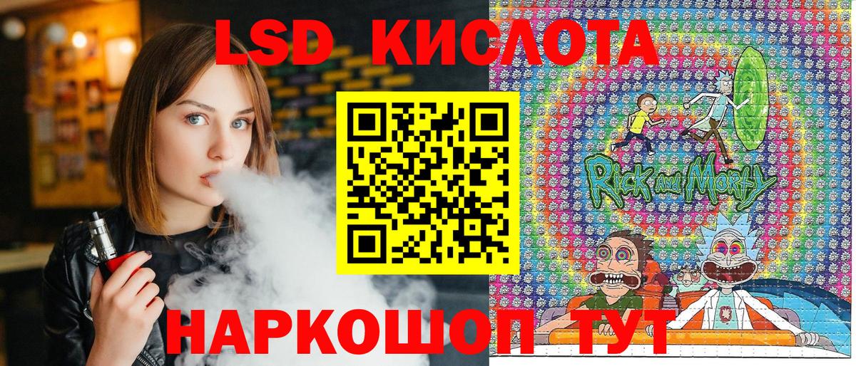 Мефедрон Тольятти